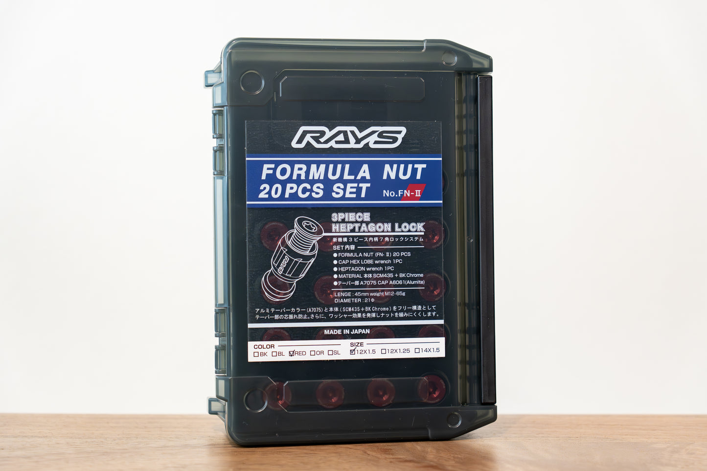 RAYS Formula Nut Set L45 (FN-II) - M12 x 1.5 - 20 Lug Set
