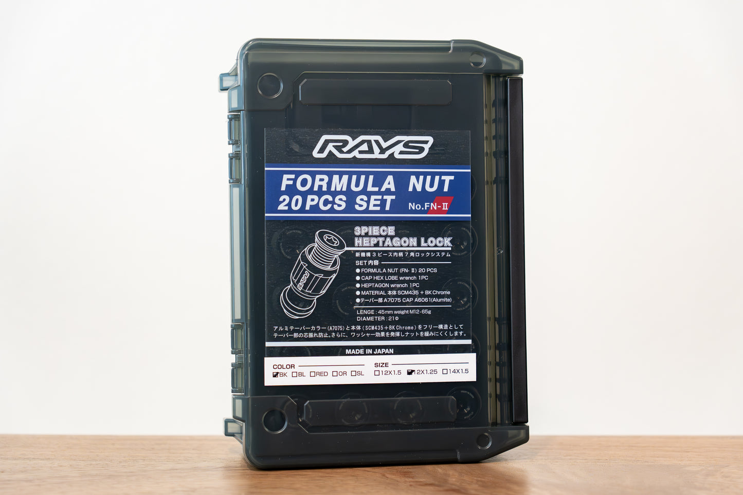RAYS Formula Nut Set L45 (FN-II) - M12 x 1.25 - 20 Lug Set
