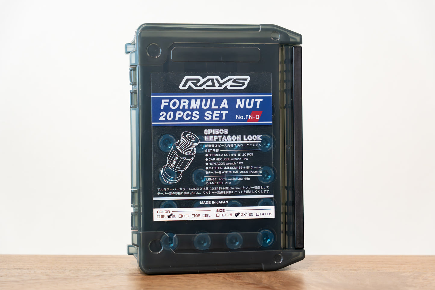 RAYS Formula Nut Set L45 (FN-II) - M12 x 1.25 - 20 Lug Set