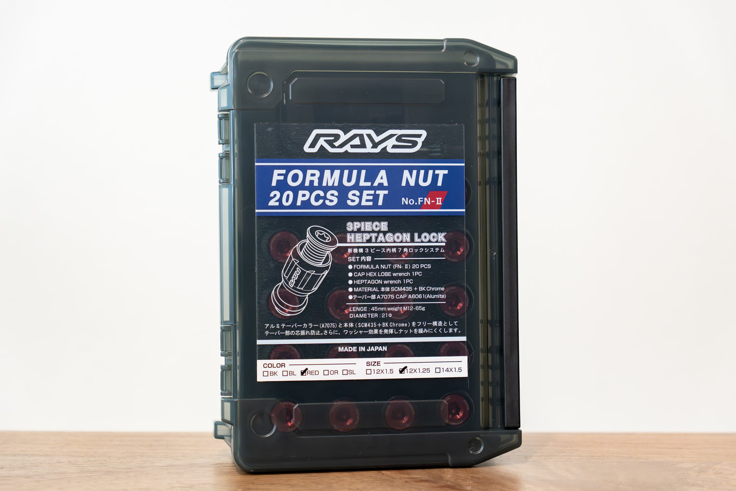 RAYS Formula Nut Set L45 (FN-II) - M12 x 1.25 - 20 Lug Set