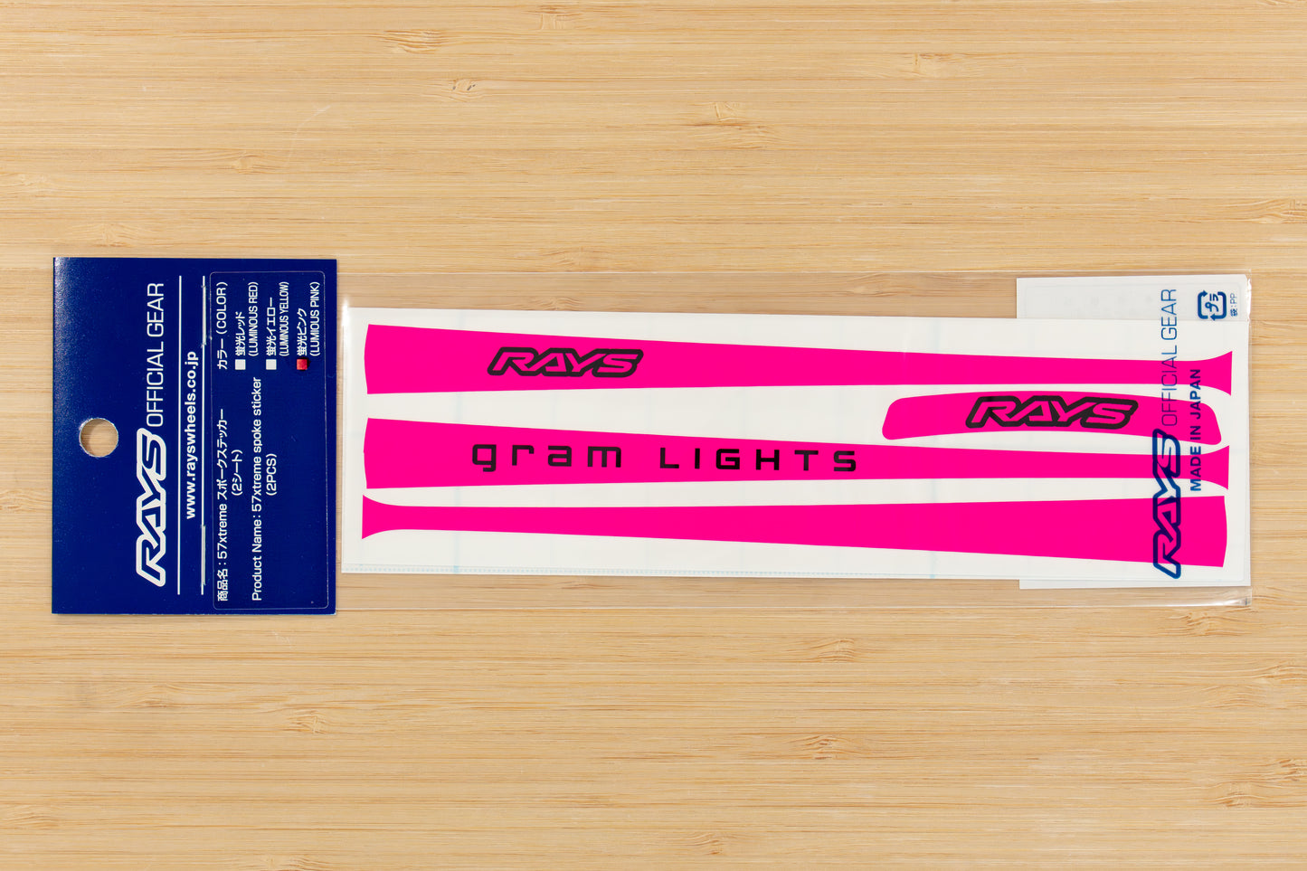 RAYS gramLIGHTS 57Xtreme Wheel Spoke Sticker (No.9) - LUMINOUS PINK