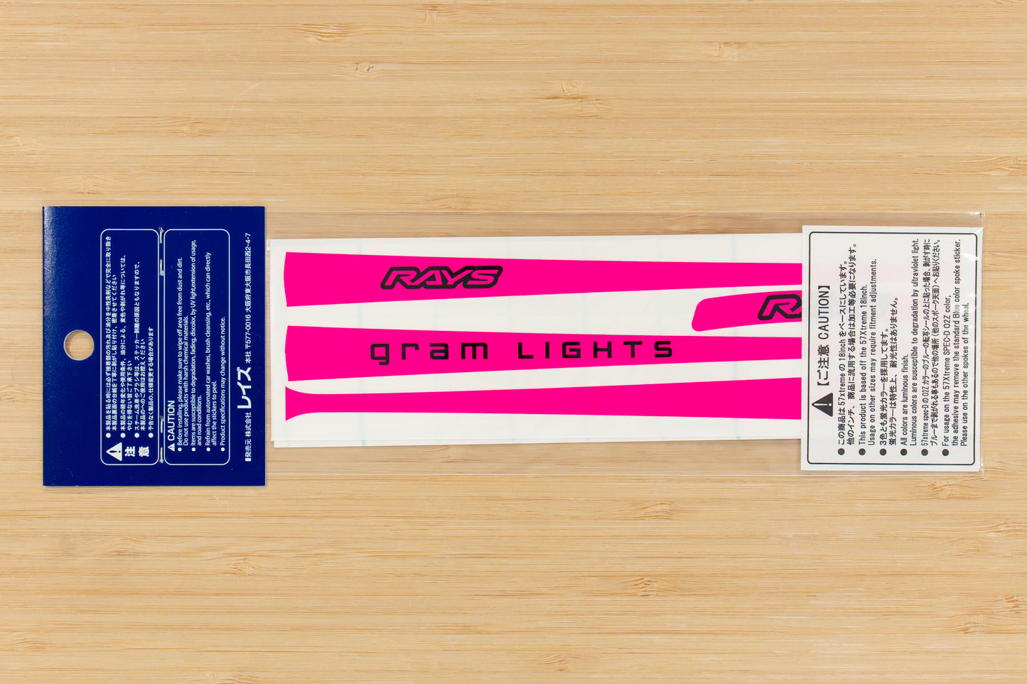 RAYS gramLIGHTS 57Xtreme Wheel Spoke Sticker (No.9) - LUMINOUS PINK