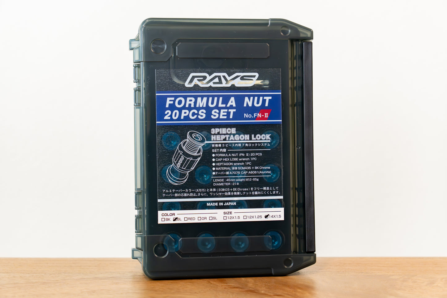 RAYS Formula Nut Set L45 (FN-II) - M14 x 1.5 - 20 Lug Set