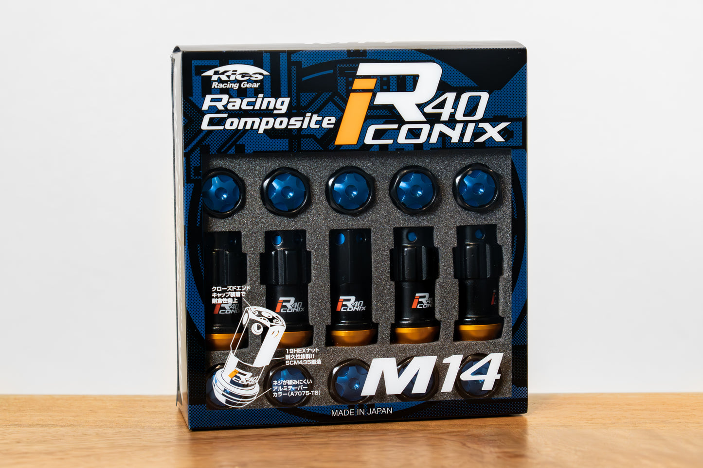 KYO-EI Racing Composite R40 iCONIX (Lock & Nut Set) (Aluminum Caps) - M14x1.5 - Black Lugs (20 Lug Set)