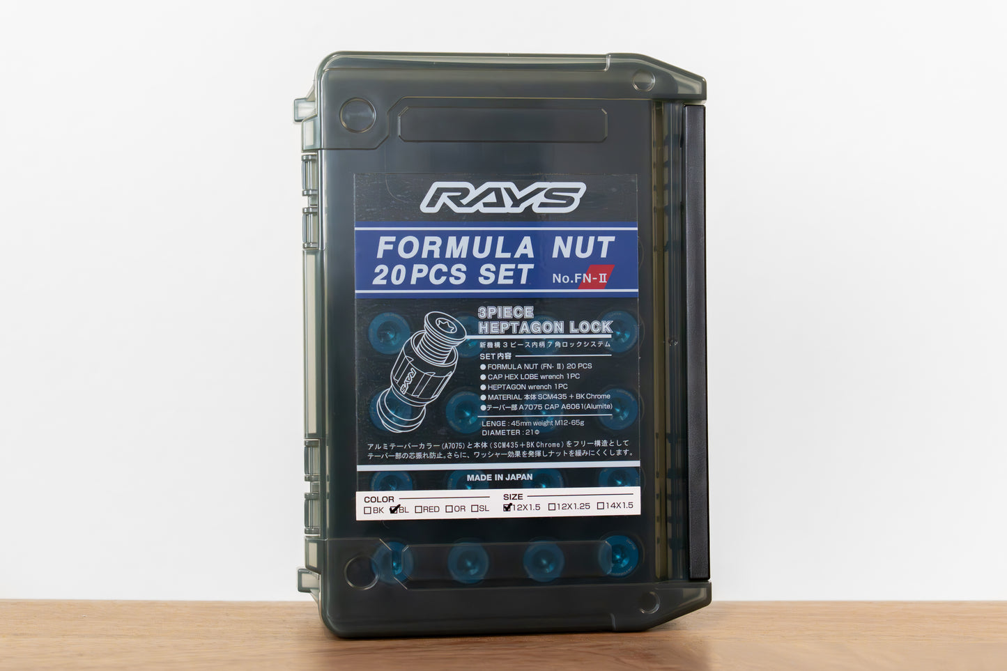 RAYS Formula Nut Set L45 (FN-II) - M12 x 1.5 - 20 Lug Set