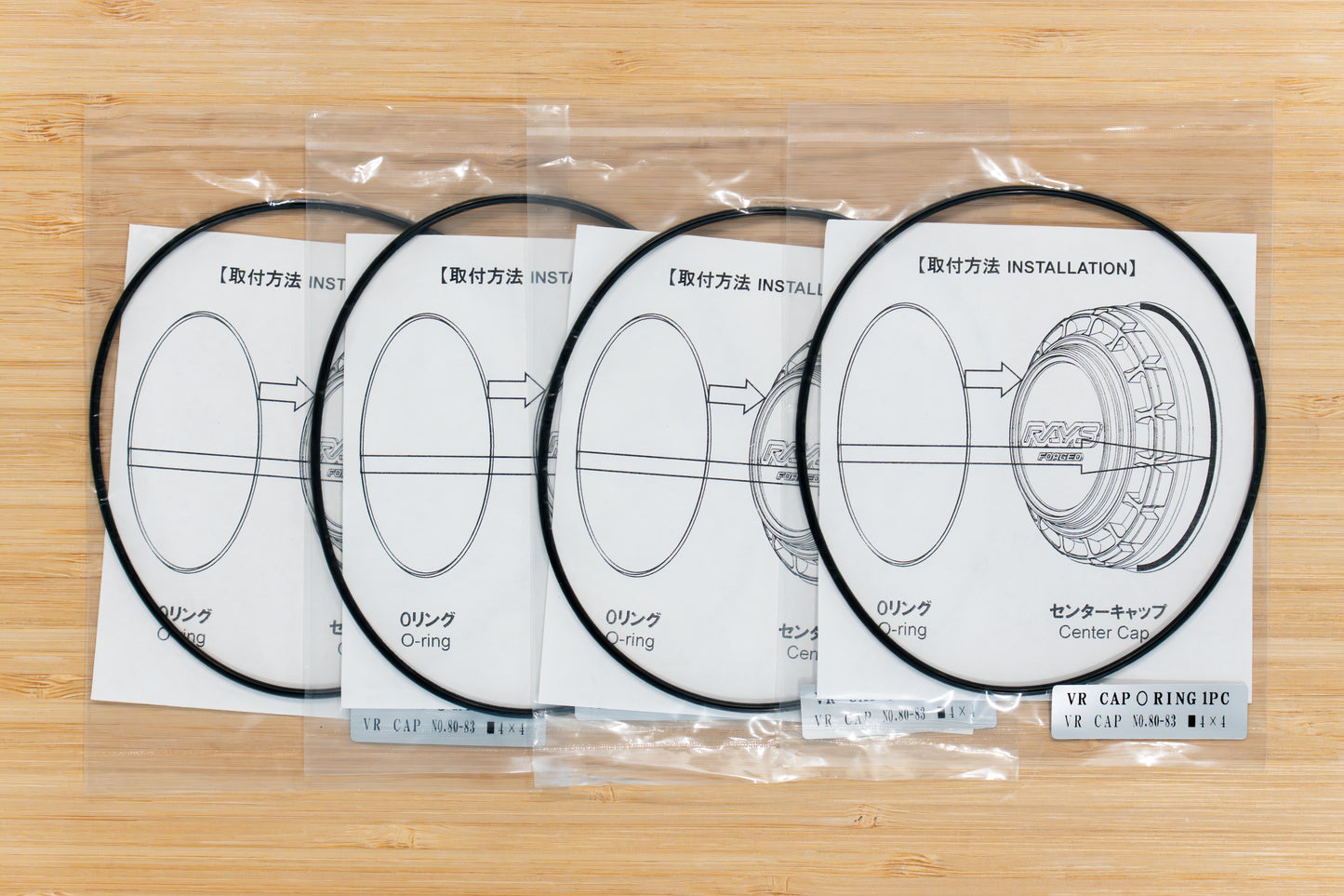 RAYS 4x4 VR Forged Center Cap Model-05 - Maintenance O-Ring