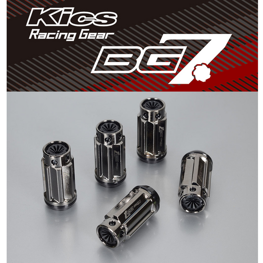 KYO-EI Project Kics BG7 Open End (Resin Cap) Nut Set - Glorious Black - M12