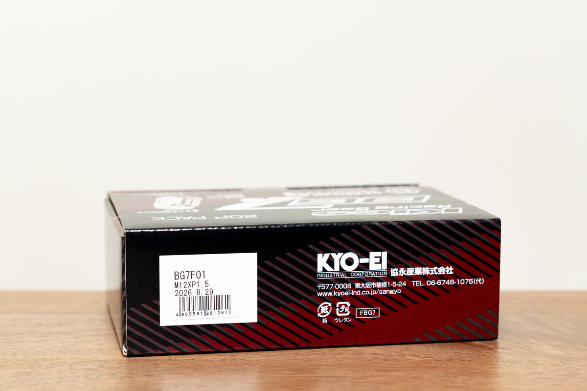KYO-EI Project Kics BG7 Open End (Resin Cap) Nut Set - Glorious Black - M12