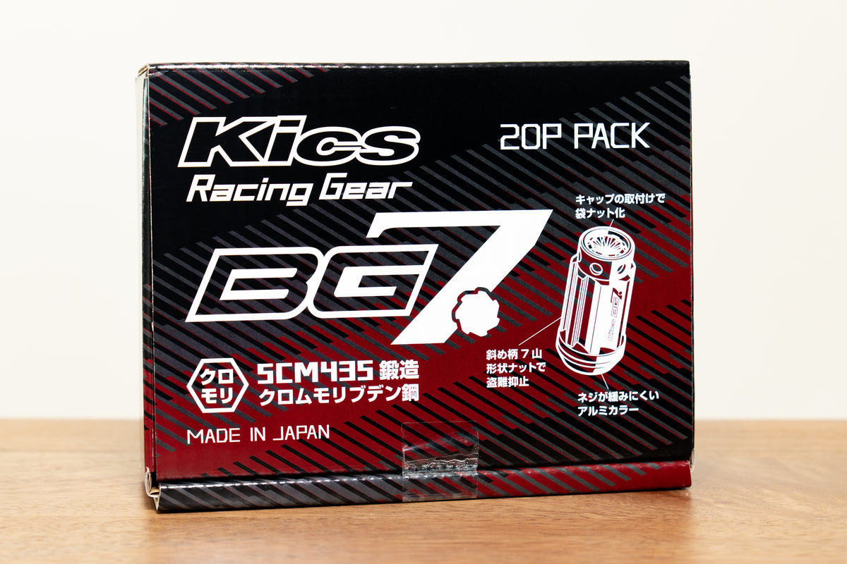 KYO-EI Project Kics BG7 Open End (Resin Cap) Nut Set - Glorious Black - M12