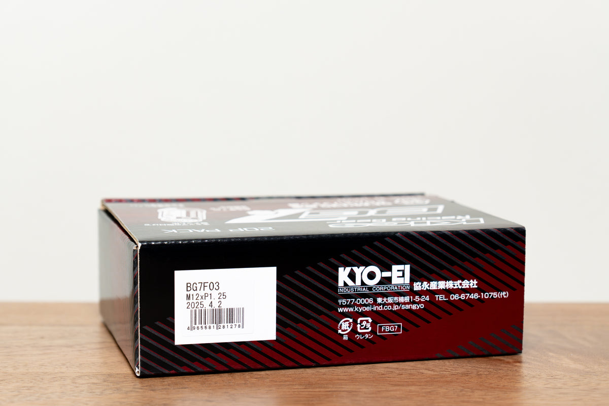 KYO-EI Project Kics BG7 Open End (Resin Cap) Nut Set - Glorious Black - M12