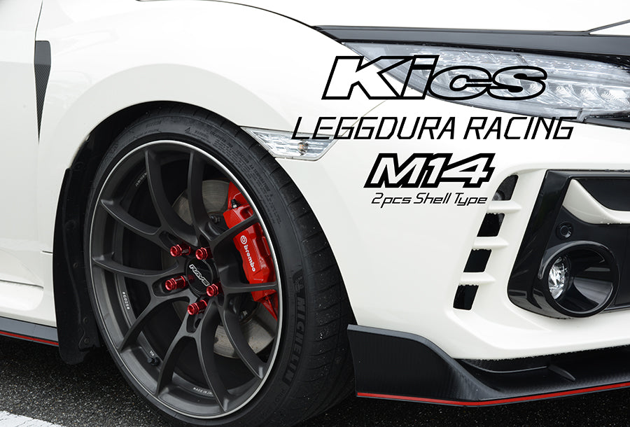 KYO-EI Project Kics Leggdura Racing L54 2pcs Shell Type  - M14x1.5 - 20 Lug Set