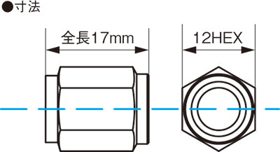 Genuine KYO-EI Leggdura Racing Aluminum Air Valve Cap