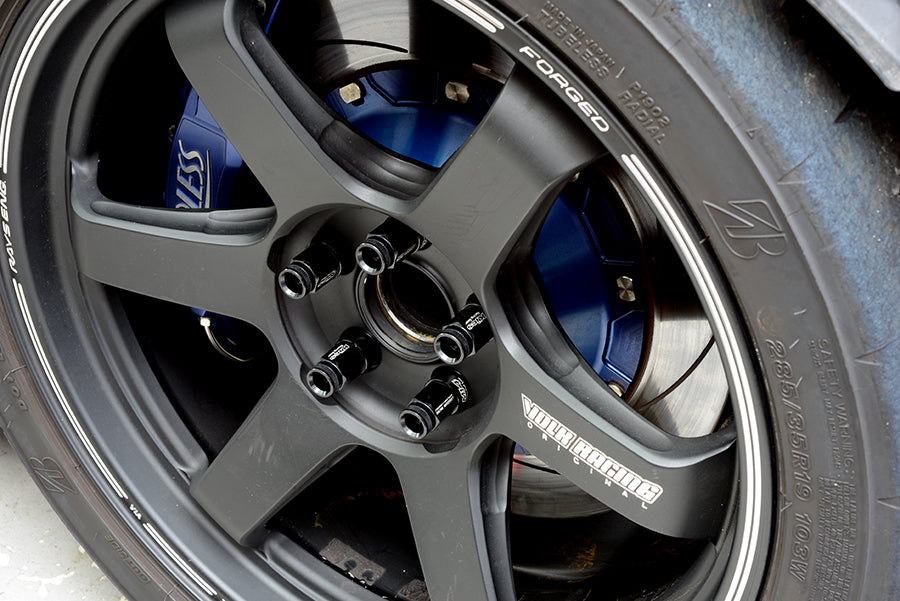 KYO-EI Project Kics Leggdura Racing L54 2pcs Shell Type  - M14x1.5 - 20 Lug Set