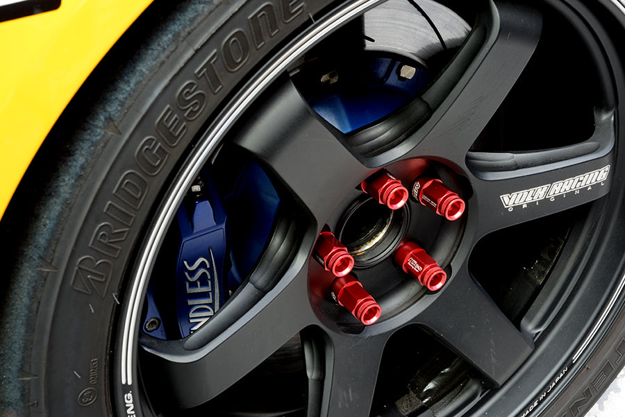 KYO-EI Project Kics Leggdura Racing L54 2pcs Shell Type  - M14x1.5 - 20 Lug Set