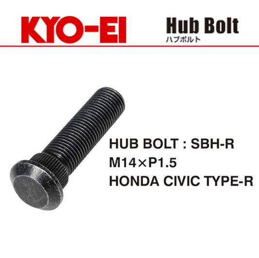 KYO-EI Extended Hub Bolt (SBH-R) - M14x1.5 (10 bolts)
