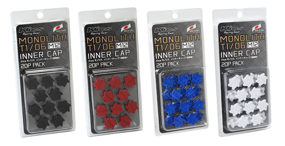 KYO-EI Project Kics Monolith T1/06 Resin Closed End Caps - M12 (20 caps)