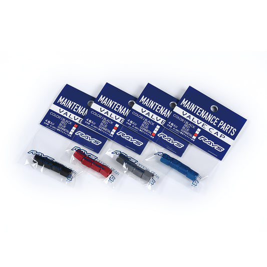 RAYS Aluminum Air Valve Cap - Blue (Pack of 4 caps)