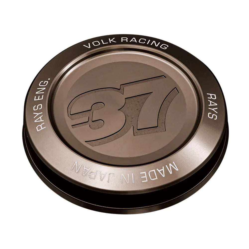 RAYS 4x4 Off-Road Volk Racing Model-07 Center Cap (No.95) - Bronze BR (4 pcs)